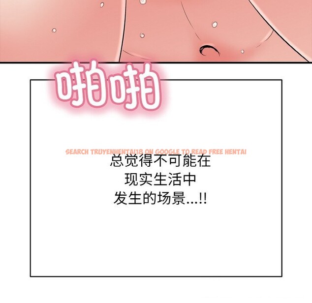 查看漫画再愛我一次 - 第25話 - www.tymanga.com中的3502646图片 查看漫画再愛我一次 - 第25話 - www.tymanga.com中的3502646图片