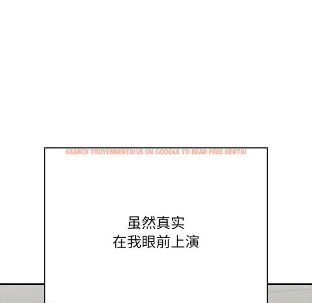 查看漫画再愛我一次 - 第25話 - www.tymanga.com中的3502647图片 查看漫画再愛我一次 - 第25話 - www.tymanga.com中的3502647图片