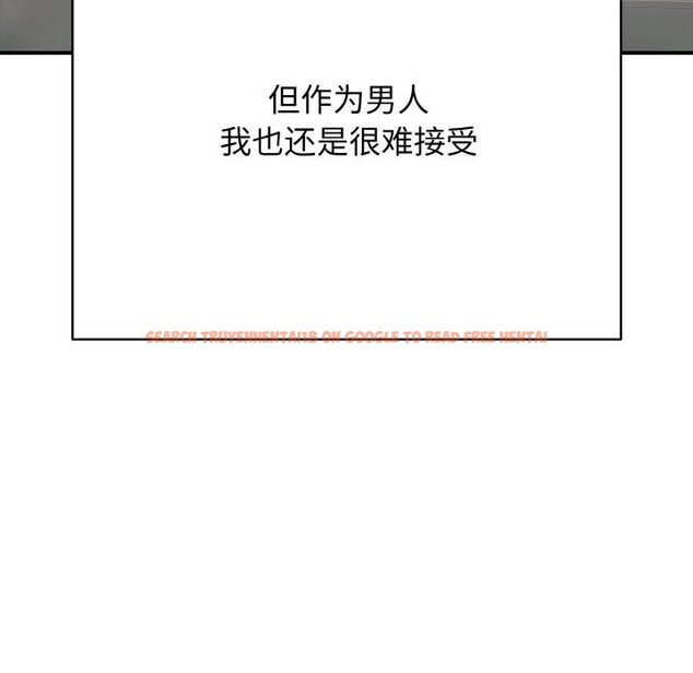 查看漫画再愛我一次 - 第25話 - www.tymanga.com中的3502649图片 查看漫画再愛我一次 - 第25話 - www.tymanga.com中的3502649图片