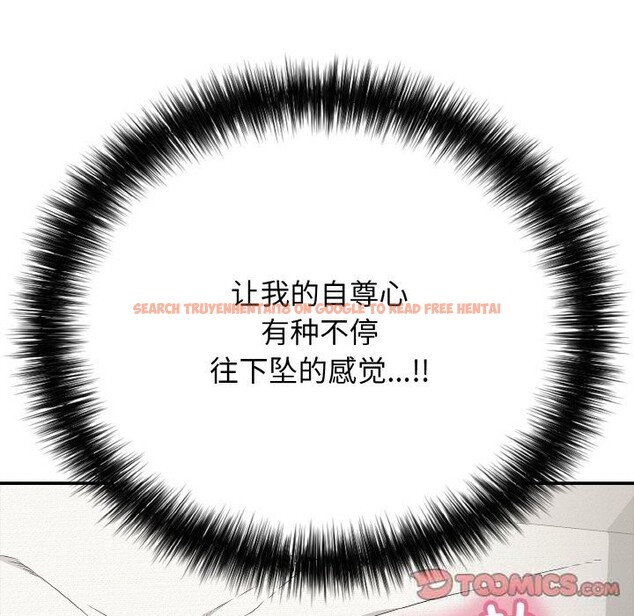 查看漫画再愛我一次 - 第25話 - www.tymanga.com中的3502650图片 查看漫画再愛我一次 - 第25話 - www.tymanga.com中的3502650图片