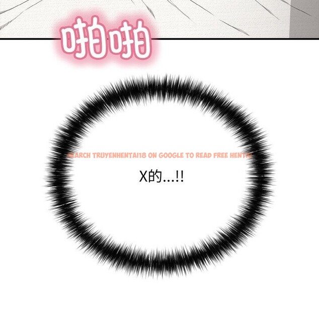 查看漫画再愛我一次 - 第25話 - www.tymanga.com中的3502652图片 查看漫画再愛我一次 - 第25話 - www.tymanga.com中的3502652图片