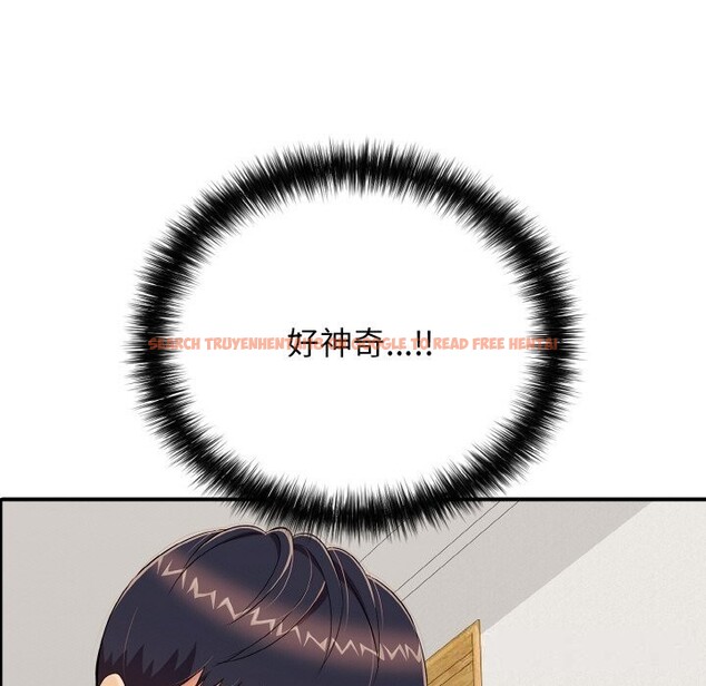 查看漫画再愛我一次 - 第25話 - www.tymanga.com中的3502659图片 查看漫画再愛我一次 - 第25話 - www.tymanga.com中的3502659图片