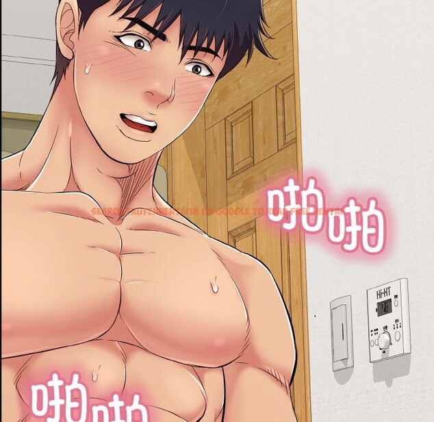 查看漫画再愛我一次 - 第25話 - www.tymanga.com中的3502660图片 查看漫画再愛我一次 - 第25話 - www.tymanga.com中的3502660图片