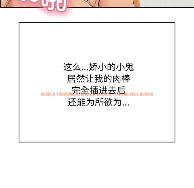 查看漫画再愛我一次 - 第25話 - www.tymanga.com中的3502661图片 查看漫画再愛我一次 - 第25話 - www.tymanga.com中的3502661图片