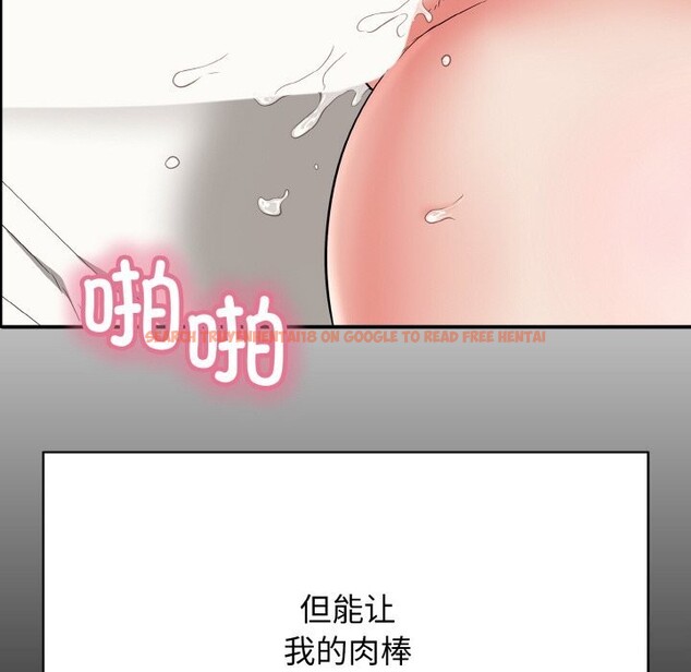 查看漫画再愛我一次 - 第25話 - www.tymanga.com中的3502664图片 查看漫画再愛我一次 - 第25話 - www.tymanga.com中的3502664图片