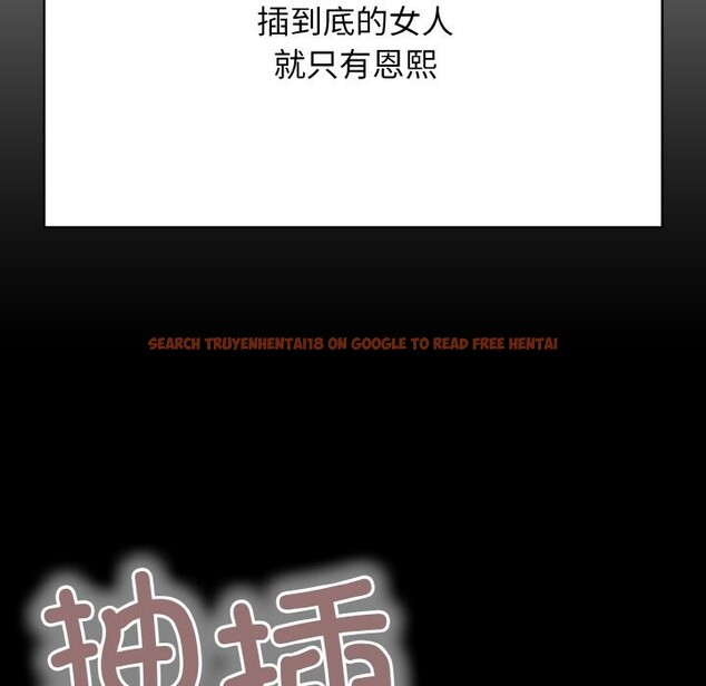 查看漫画再愛我一次 - 第25話 - www.tymanga.com中的3502665图片 查看漫画再愛我一次 - 第25話 - www.tymanga.com中的3502665图片