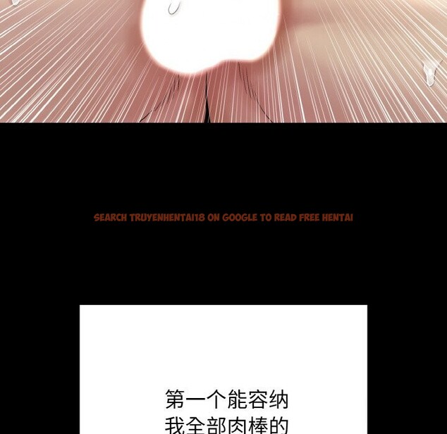 查看漫画再愛我一次 - 第25話 - www.tymanga.com中的3502667图片 查看漫画再愛我一次 - 第25話 - www.tymanga.com中的3502667图片