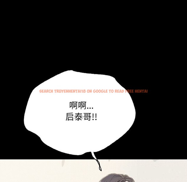 查看漫画再愛我一次 - 第25話 - www.tymanga.com中的3502670图片 查看漫画再愛我一次 - 第25話 - www.tymanga.com中的3502670图片