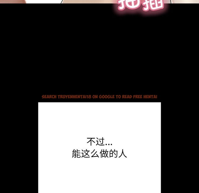 查看漫画再愛我一次 - 第25話 - www.tymanga.com中的3502672图片 查看漫画再愛我一次 - 第25話 - www.tymanga.com中的3502672图片