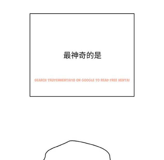 查看漫画再愛我一次 - 第25話 - www.tymanga.com中的3502676图片 查看漫画再愛我一次 - 第25話 - www.tymanga.com中的3502676图片