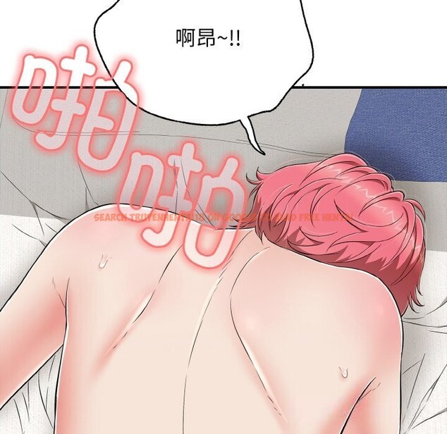 查看漫画再愛我一次 - 第25話 - www.tymanga.com中的3502677图片 查看漫画再愛我一次 - 第25話 - www.tymanga.com中的3502677图片