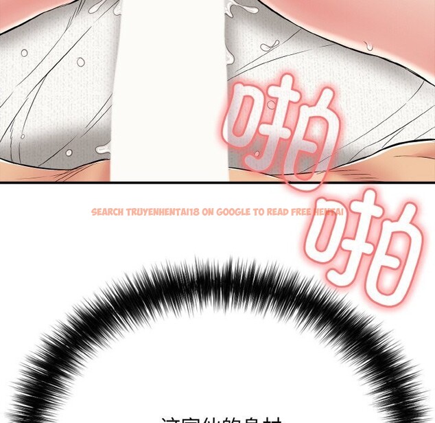 查看漫画再愛我一次 - 第25話 - www.tymanga.com中的3502679图片 查看漫画再愛我一次 - 第25話 - www.tymanga.com中的3502679图片