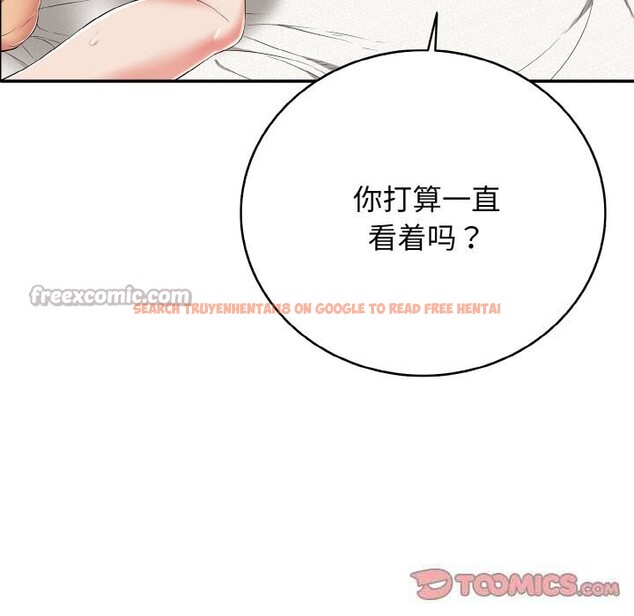 查看漫画再愛我一次 - 第25話 - www.tymanga.com中的3502682图片 查看漫画再愛我一次 - 第25話 - www.tymanga.com中的3502682图片