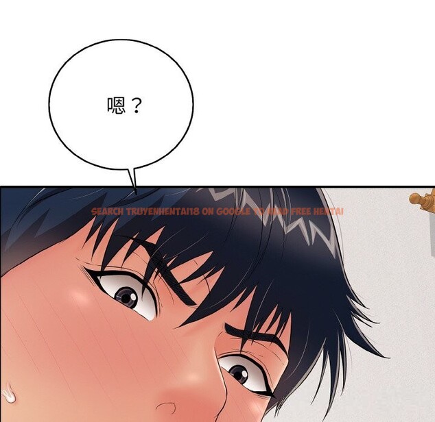 查看漫画再愛我一次 - 第25話 - www.tymanga.com中的3502683图片 查看漫画再愛我一次 - 第25話 - www.tymanga.com中的3502683图片