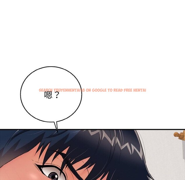 查看漫画再愛我一次 - 第26話 - www.tymanga.com中的3528626图片 查看漫画再愛我一次 - 第26話 - www.tymanga.com中的3528626图片