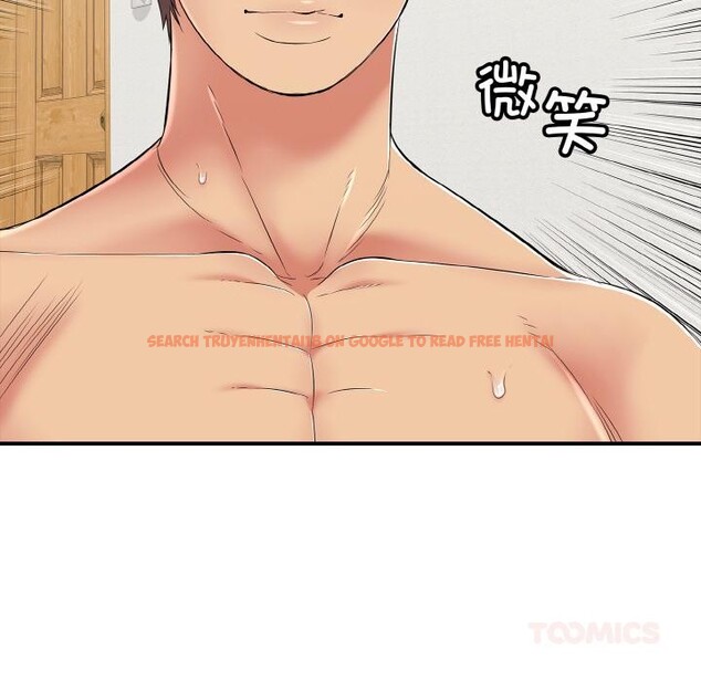 查看漫画再愛我一次 - 第26話 - www.tymanga.com中的3528632图片 查看漫画再愛我一次 - 第26話 - www.tymanga.com中的3528632图片