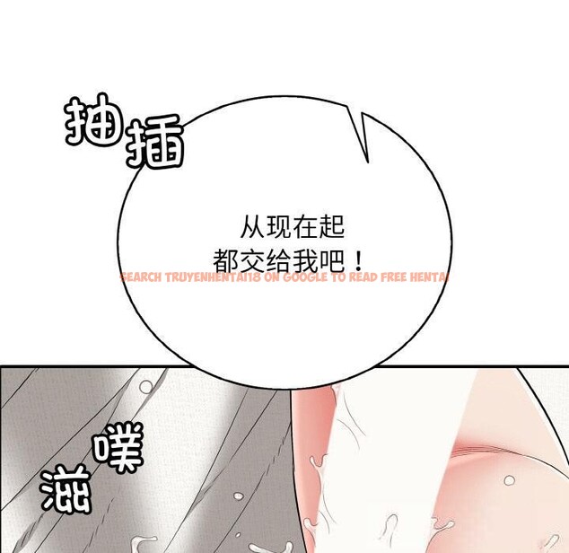 查看漫画再愛我一次 - 第26話 - www.tymanga.com中的3528640图片 查看漫画再愛我一次 - 第26話 - www.tymanga.com中的3528640图片