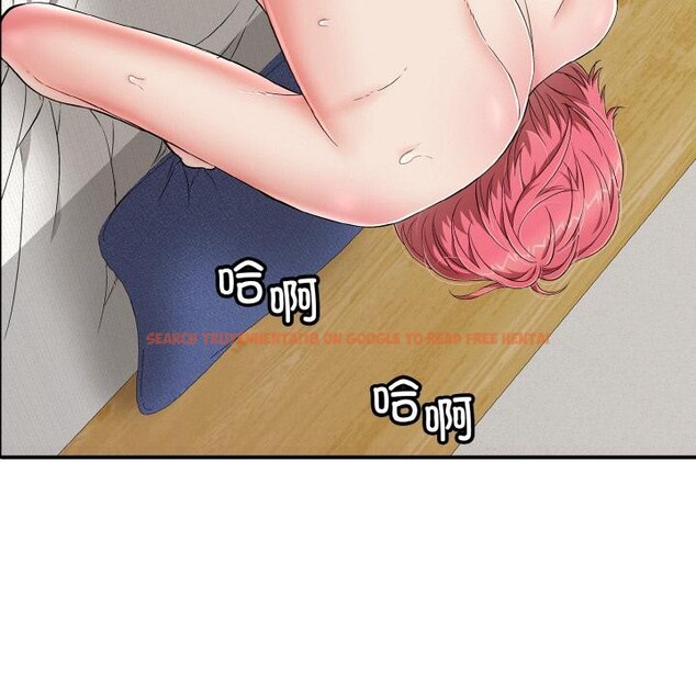 查看漫画再愛我一次 - 第26話 - www.tymanga.com中的3528642图片 查看漫画再愛我一次 - 第26話 - www.tymanga.com中的3528642图片