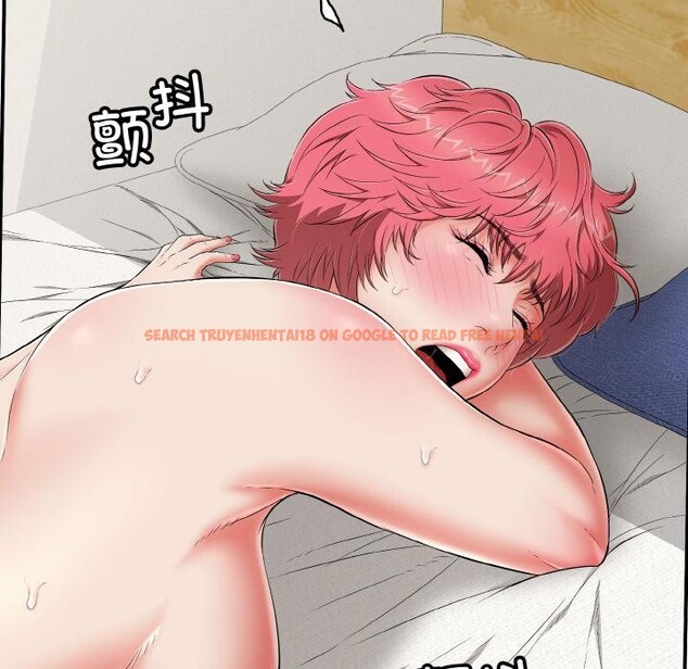 查看漫画再愛我一次 - 第26話 - www.tymanga.com中的3528646图片 查看漫画再愛我一次 - 第26話 - www.tymanga.com中的3528646图片