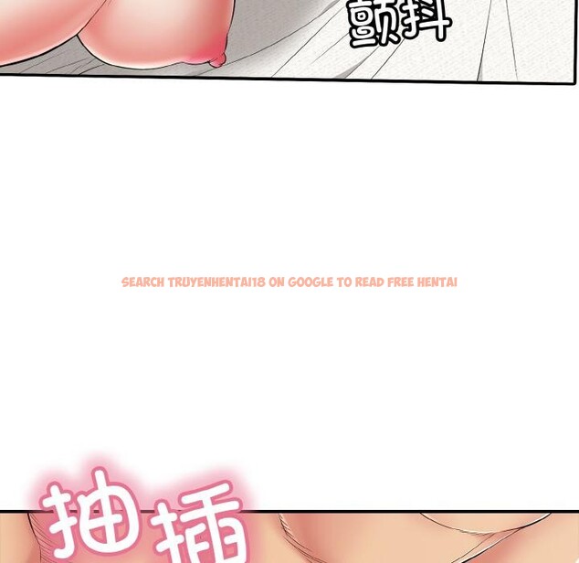 查看漫画再愛我一次 - 第26話 - www.tymanga.com中的3528647图片 查看漫画再愛我一次 - 第26話 - www.tymanga.com中的3528647图片