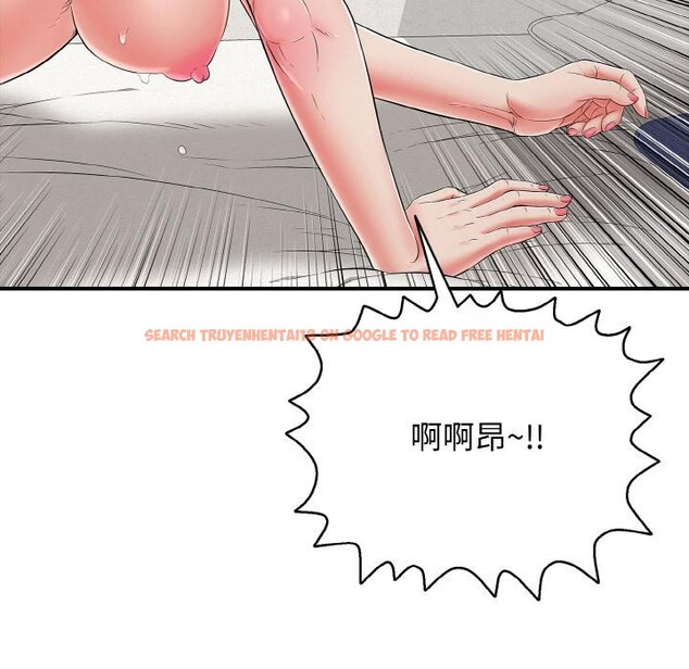 查看漫画再愛我一次 - 第26話 - www.tymanga.com中的3528652图片 查看漫画再愛我一次 - 第26話 - www.tymanga.com中的3528652图片