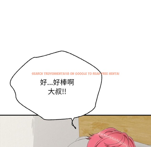 查看漫画再愛我一次 - 第26話 - www.tymanga.com中的3528653图片 查看漫画再愛我一次 - 第26話 - www.tymanga.com中的3528653图片