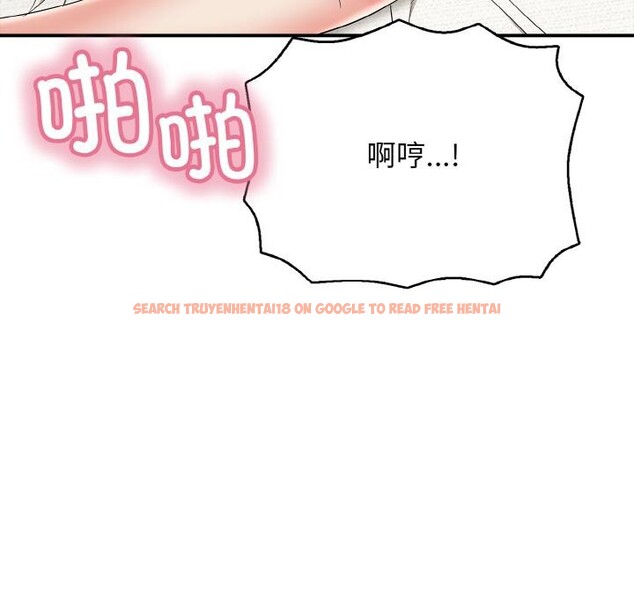 查看漫画再愛我一次 - 第26話 - www.tymanga.com中的3528658图片 查看漫画再愛我一次 - 第26話 - www.tymanga.com中的3528658图片