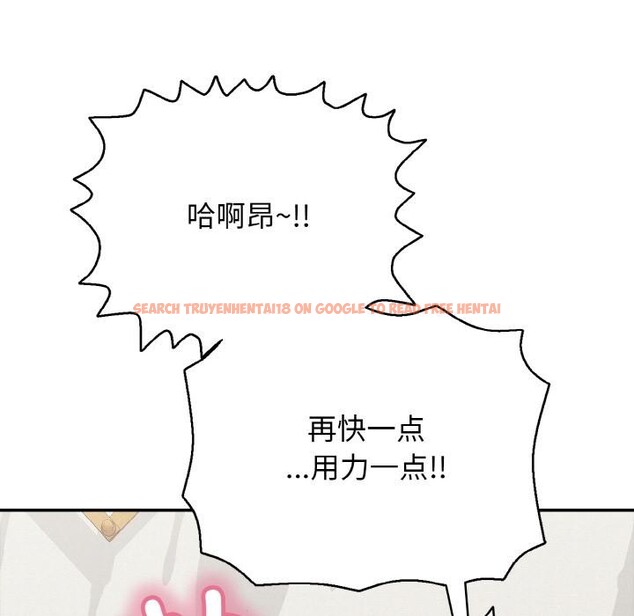 查看漫画再愛我一次 - 第26話 - www.tymanga.com中的3528659图片 查看漫画再愛我一次 - 第26話 - www.tymanga.com中的3528659图片