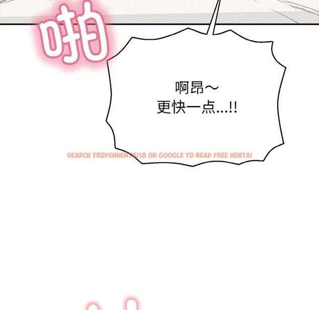 查看漫画再愛我一次 - 第26話 - www.tymanga.com中的3528661图片 查看漫画再愛我一次 - 第26話 - www.tymanga.com中的3528661图片