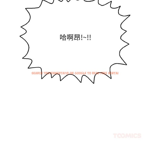 查看漫画再愛我一次 - 第26話 - www.tymanga.com中的3528664图片 查看漫画再愛我一次 - 第26話 - www.tymanga.com中的3528664图片