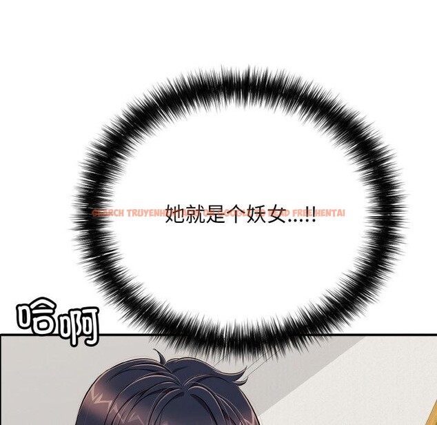 查看漫画再愛我一次 - 第26話 - www.tymanga.com中的3528665图片 查看漫画再愛我一次 - 第26話 - www.tymanga.com中的3528665图片