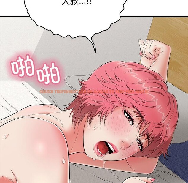 查看漫画再愛我一次 - 第26話 - www.tymanga.com中的3528671图片 查看漫画再愛我一次 - 第26話 - www.tymanga.com中的3528671图片