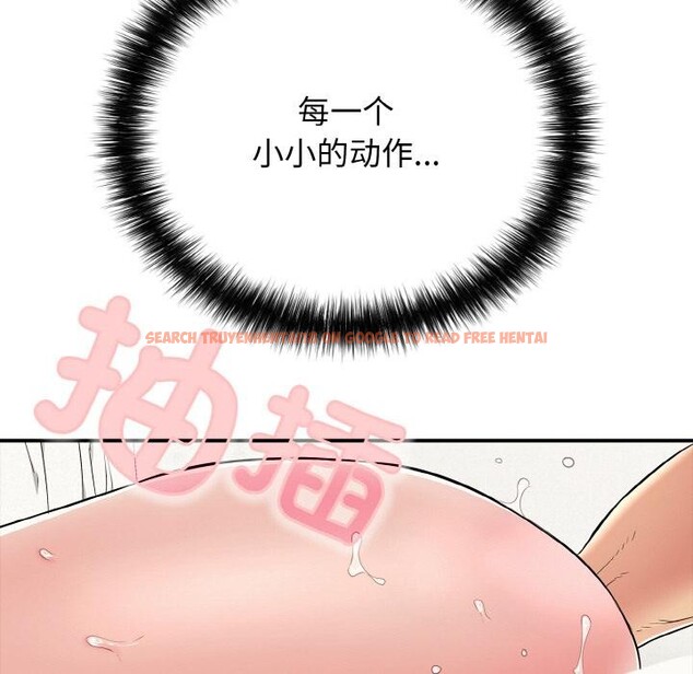 查看漫画再愛我一次 - 第26話 - www.tymanga.com中的3528673图片 查看漫画再愛我一次 - 第26話 - www.tymanga.com中的3528673图片