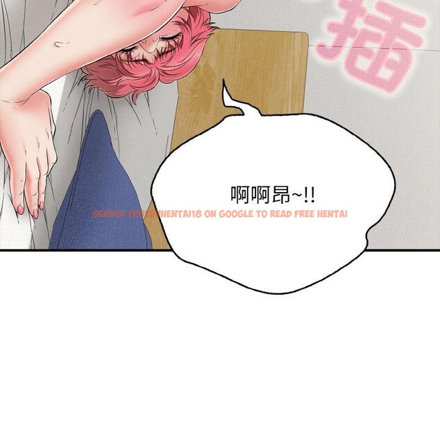 查看漫画再愛我一次 - 第26話 - www.tymanga.com中的3528675图片 查看漫画再愛我一次 - 第26話 - www.tymanga.com中的3528675图片