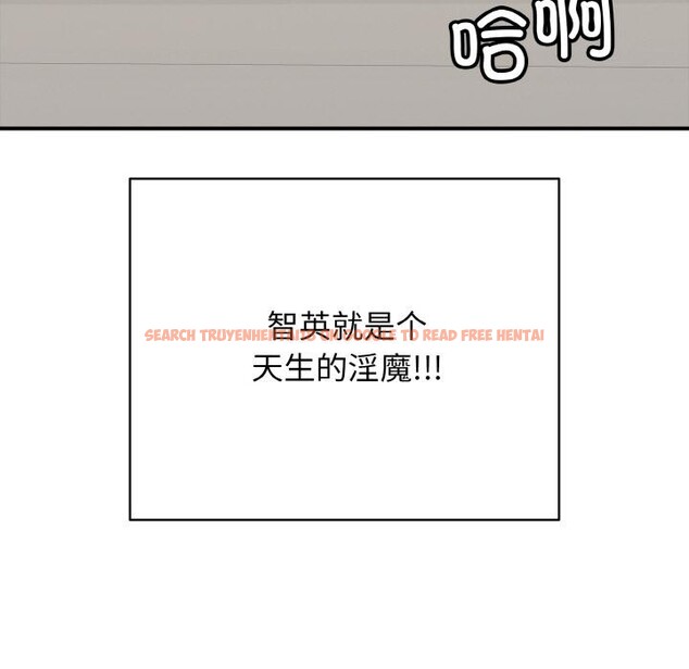 查看漫画再愛我一次 - 第26話 - www.tymanga.com中的3528681图片 查看漫画再愛我一次 - 第26話 - www.tymanga.com中的3528681图片