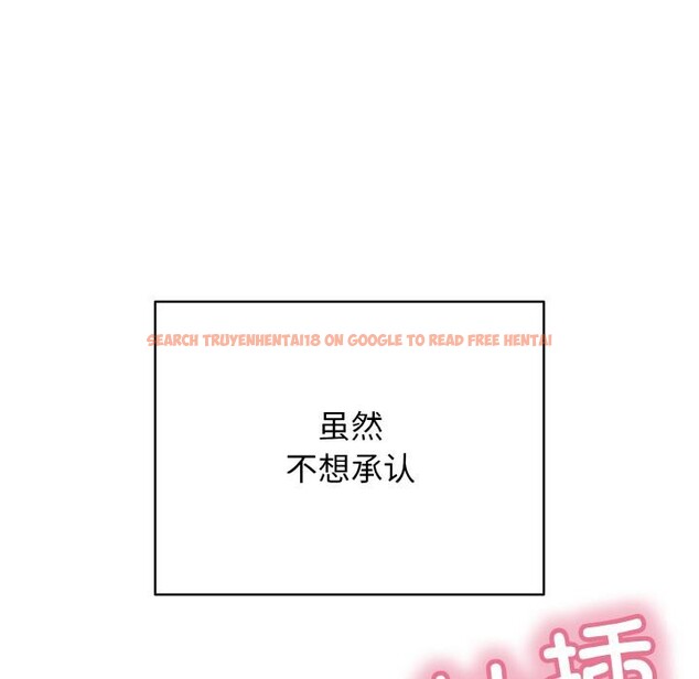 查看漫画再愛我一次 - 第26話 - www.tymanga.com中的3528682图片 查看漫画再愛我一次 - 第26話 - www.tymanga.com中的3528682图片