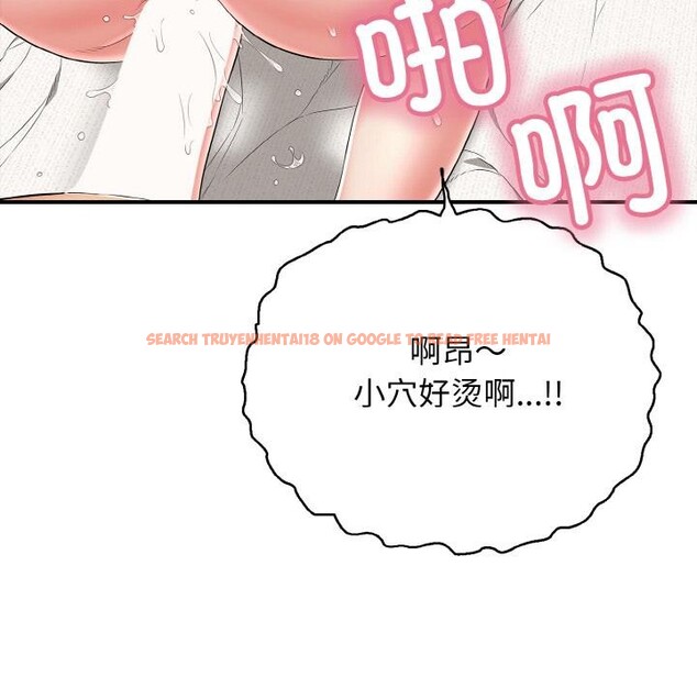 查看漫画再愛我一次 - 第26話 - www.tymanga.com中的3528695图片 查看漫画再愛我一次 - 第26話 - www.tymanga.com中的3528695图片