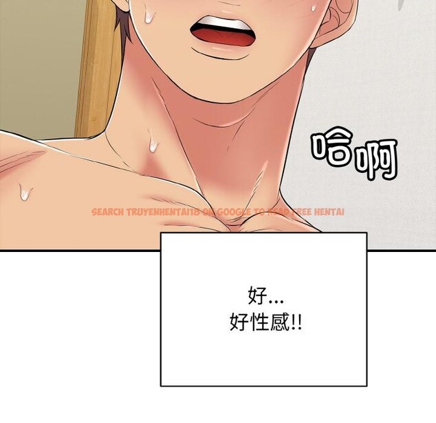 查看漫画再愛我一次 - 第26話 - www.tymanga.com中的3528697图片 查看漫画再愛我一次 - 第26話 - www.tymanga.com中的3528697图片