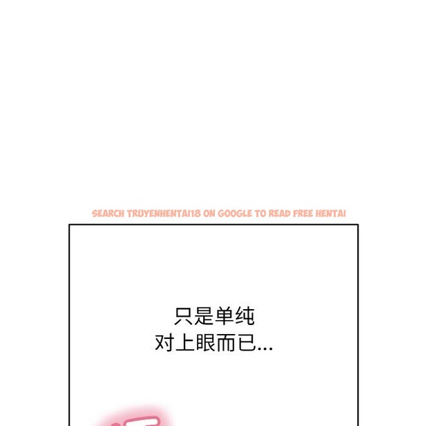 查看漫画再愛我一次 - 第26話 - www.tymanga.com中的3528698图片 查看漫画再愛我一次 - 第26話 - www.tymanga.com中的3528698图片