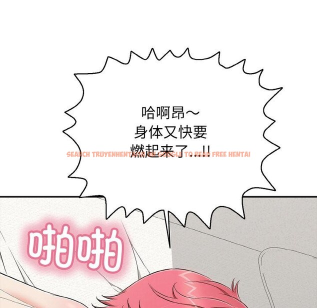 查看漫画再愛我一次 - 第26話 - www.tymanga.com中的3528715图片 查看漫画再愛我一次 - 第26話 - www.tymanga.com中的3528715图片