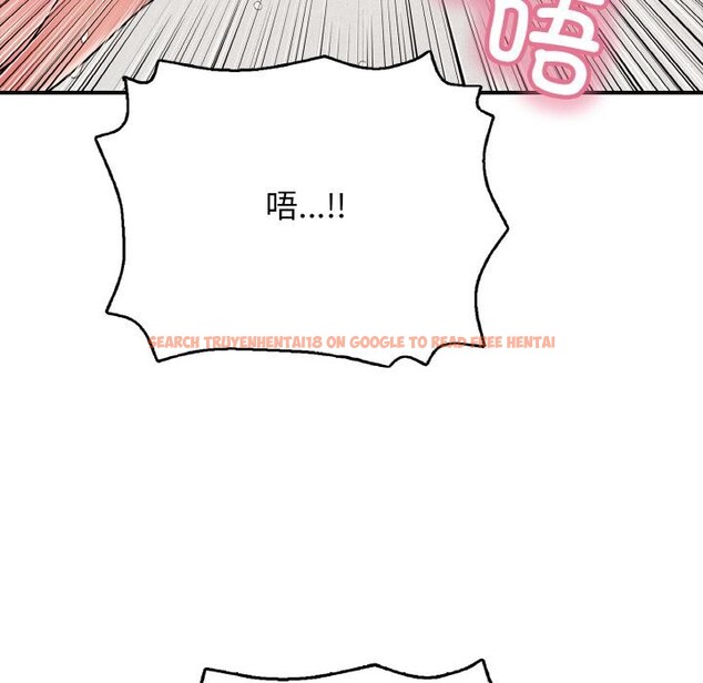 查看漫画再愛我一次 - 第26話 - www.tymanga.com中的3528721图片 查看漫画再愛我一次 - 第26話 - www.tymanga.com中的3528721图片