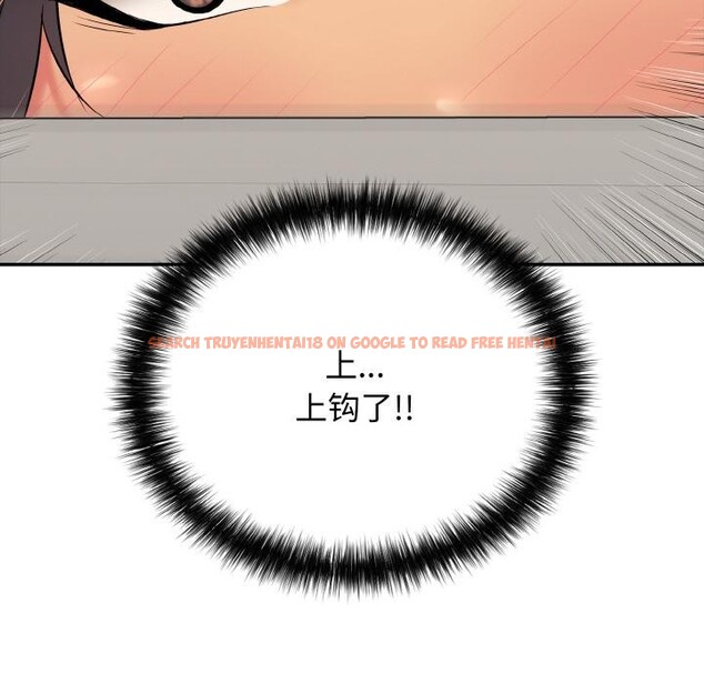 查看漫画再愛我一次 - 第26話 - www.tymanga.com中的3528723图片 查看漫画再愛我一次 - 第26話 - www.tymanga.com中的3528723图片