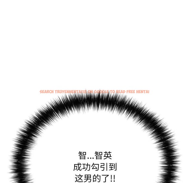 查看漫画再愛我一次 - 第26話 - www.tymanga.com中的3528724图片 查看漫画再愛我一次 - 第26話 - www.tymanga.com中的3528724图片