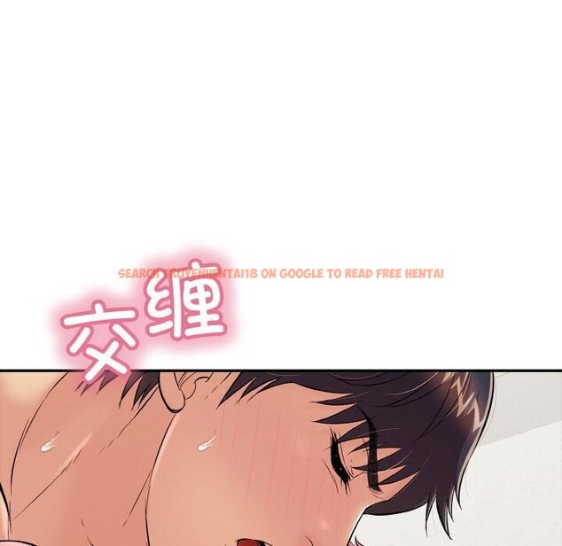 查看漫画再愛我一次 - 第26話 - www.tymanga.com中的3528730图片 查看漫画再愛我一次 - 第26話 - www.tymanga.com中的3528730图片