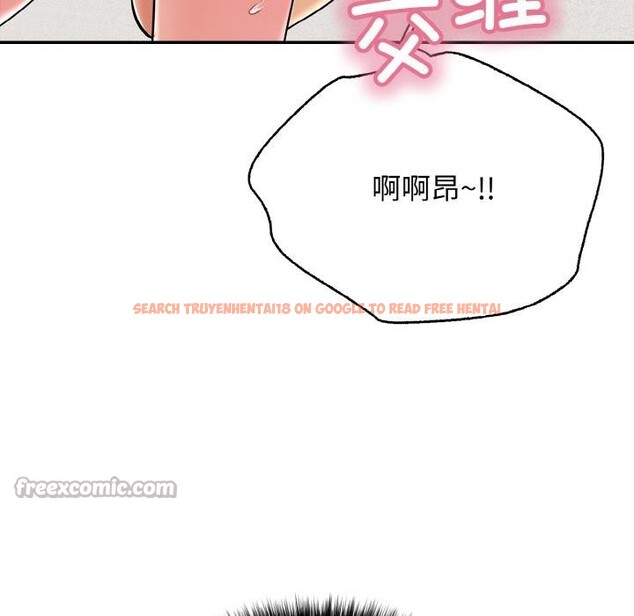 查看漫画再愛我一次 - 第26話 - www.tymanga.com中的3528732图片 查看漫画再愛我一次 - 第26話 - www.tymanga.com中的3528732图片