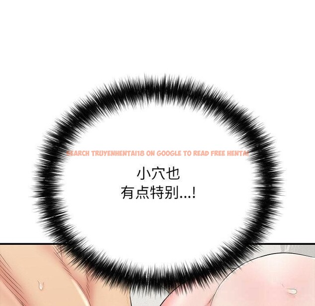 查看漫画再愛我一次 - 第26話 - www.tymanga.com中的3528740图片 查看漫画再愛我一次 - 第26話 - www.tymanga.com中的3528740图片