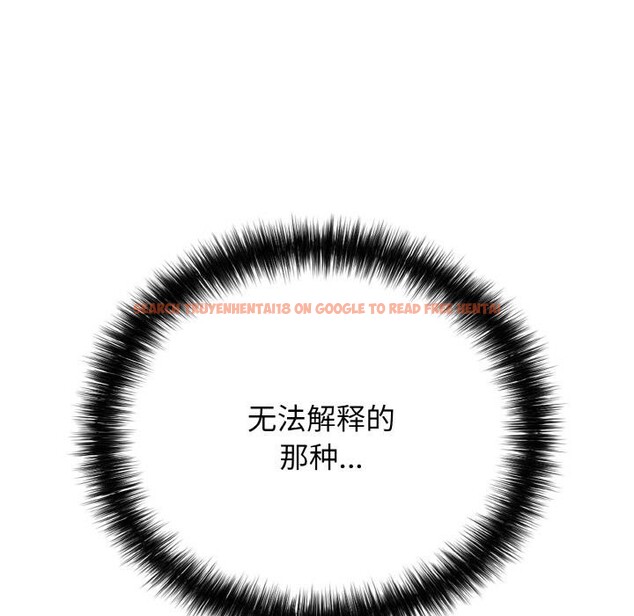 查看漫画再愛我一次 - 第26話 - www.tymanga.com中的3528742图片 查看漫画再愛我一次 - 第26話 - www.tymanga.com中的3528742图片