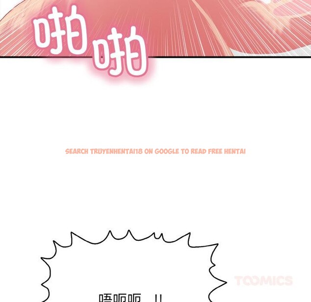 查看漫画再愛我一次 - 第26話 - www.tymanga.com中的3528744图片 查看漫画再愛我一次 - 第26話 - www.tymanga.com中的3528744图片