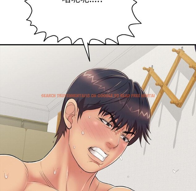 查看漫画再愛我一次 - 第26話 - www.tymanga.com中的3528745图片 查看漫画再愛我一次 - 第26話 - www.tymanga.com中的3528745图片