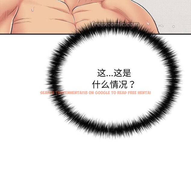 查看漫画再愛我一次 - 第26話 - www.tymanga.com中的3528746图片 查看漫画再愛我一次 - 第26話 - www.tymanga.com中的3528746图片